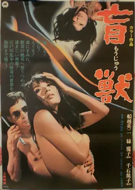 春分之后高分家庭电影全集在线看